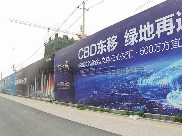 山東濟(jì)南圍擋護(hù)欄廠(chǎng)家