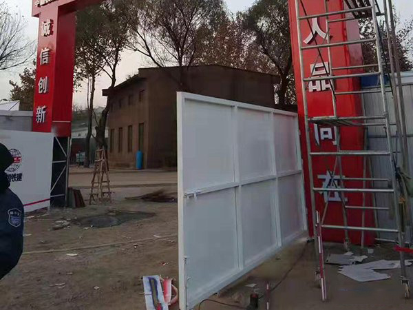 山東濟南圍擋護欄廠家