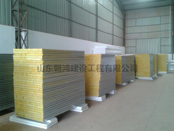 山東濟(jì)南彩鋼巖棉板廠家