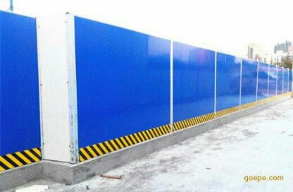 濟南圍擋護欄廠家