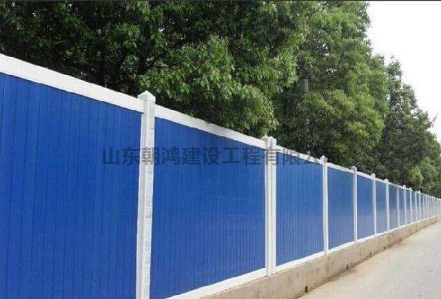 山東濟(jì)南圍擋護(hù)欄廠家