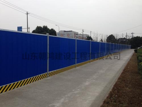 濟(jì)南建筑圍擋護(hù)欄