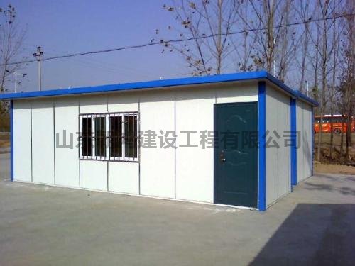 山東濟南彩鋼板房廠家