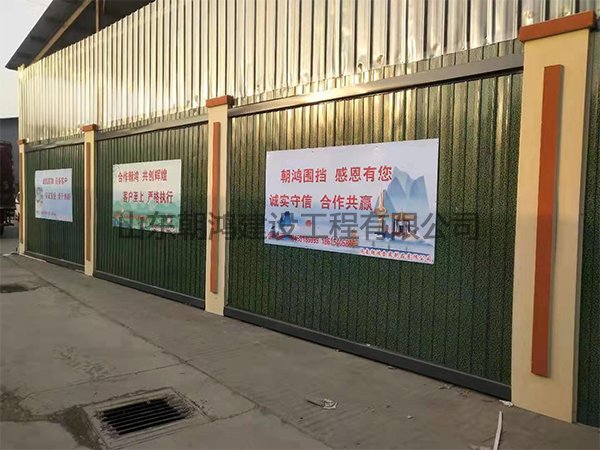 山東濟(jì)南圍擋護(hù)欄廠家